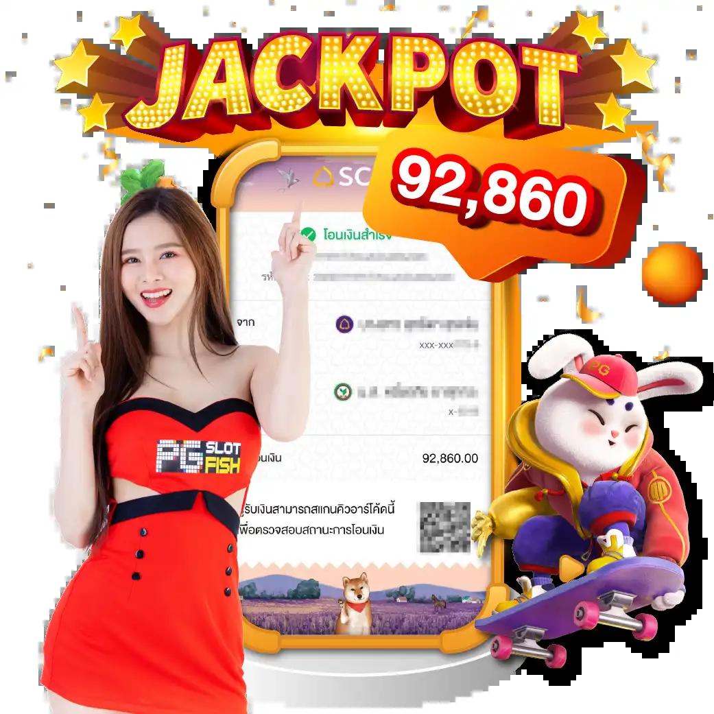 sedthee1688 คาสิโนยอดนิยม ตลอด 24 ชั่วโมง มาตรฐานระดับสากล