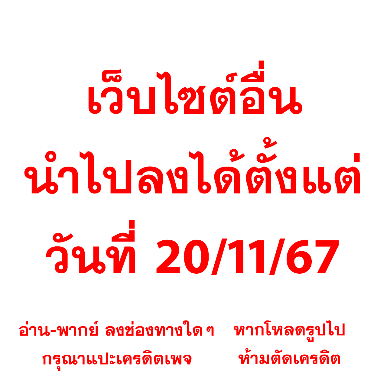 shabu999 คาสิโนชั้นนำ รวมเกมสล็อตและเดิมพันครบครัน โบนัสแตกง่าย