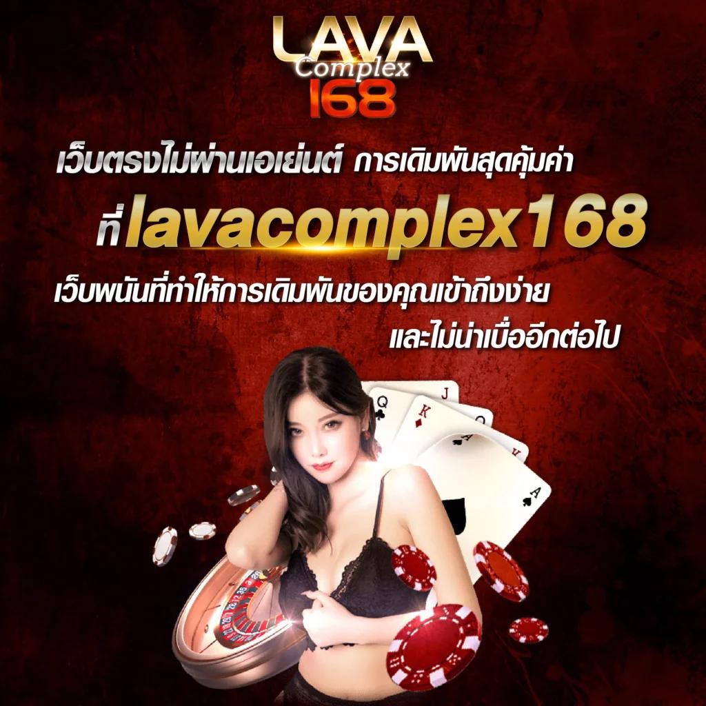 shark66 คาสิโนครบวงจร เล่นง่าย จ่ายจริง พร้อมโปรโมชั่นเด็ด