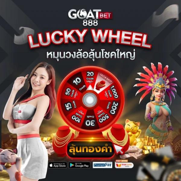 siam99 slot รวมเกมฮิต แตกง่าย ฝากถอนไว เว็บคาสิโนอันดับหนึ่ง