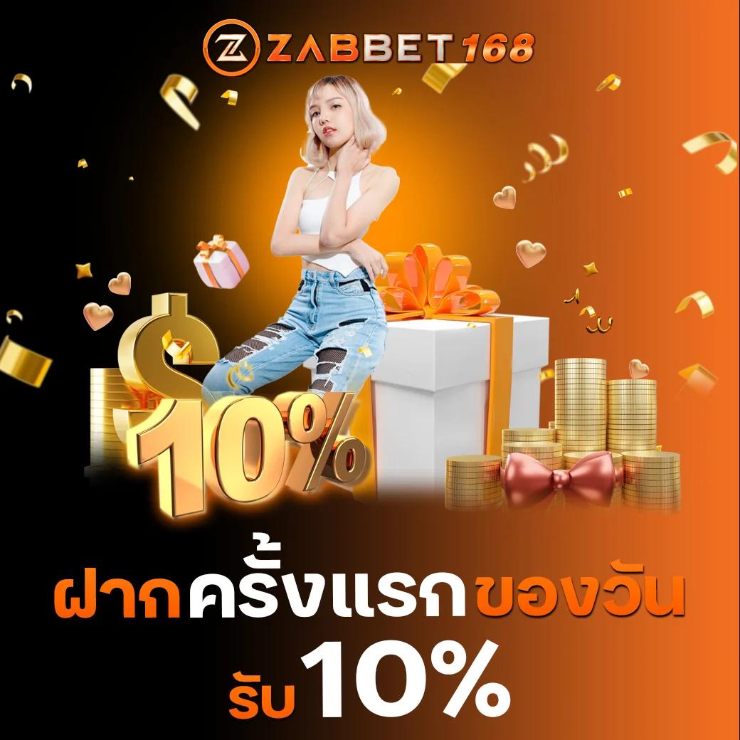 siam99 คาสิโนเว็บใหญ่อันดับ 1 มีเกมครบจบในที่เดียว ใหม่ล่าสุด 2023