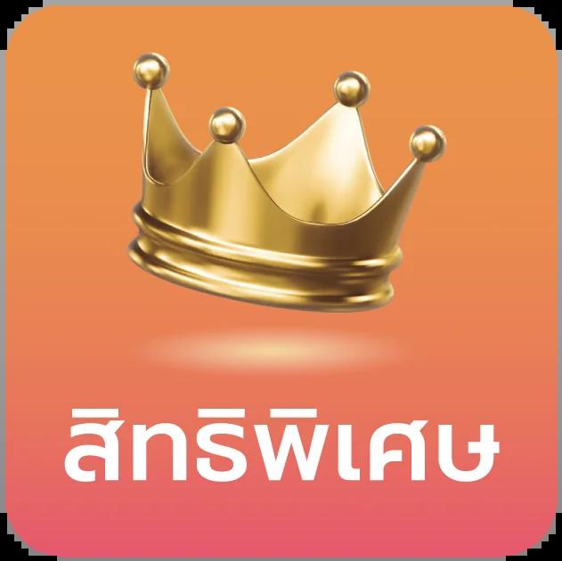siamsport co th คาสิโนออนไลน์อันดับ1 มาตรฐานสูงที่สุดในไทย