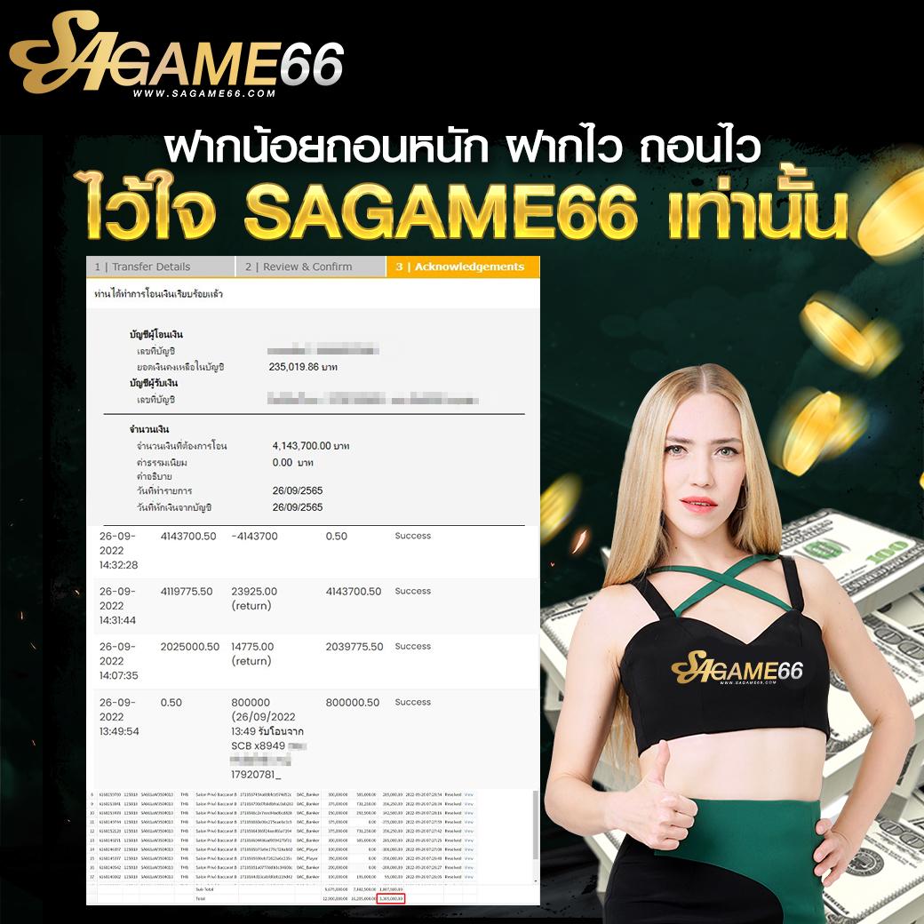 sll สล็อตเว็บตรง แหล่งรวมเกมสล็อตออนไลน์อันดับ 1 ในไทย