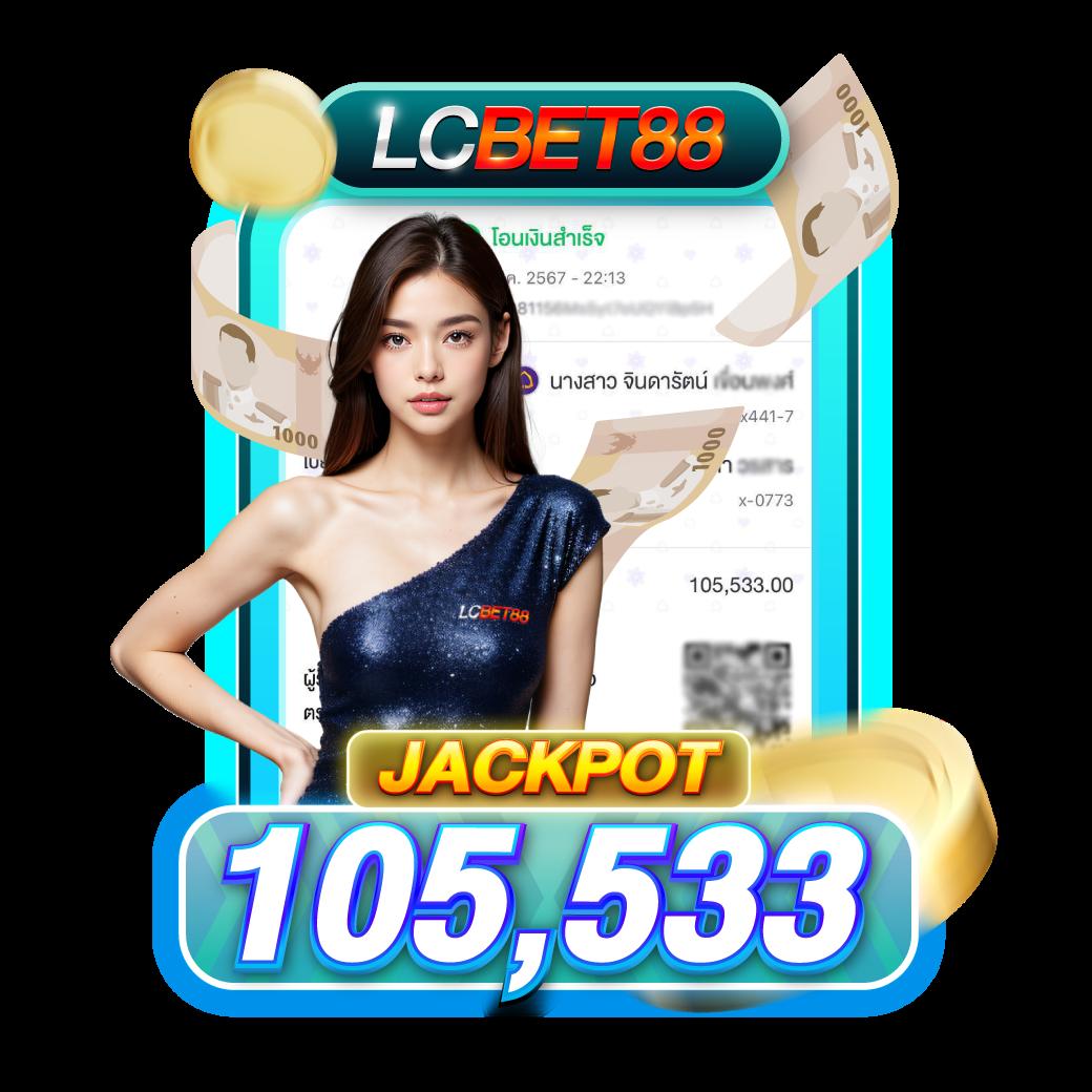 slot2play คาสิโนออนไลน์ใหม่ล่าสุด ฝากถอนออโต้ เดิมพันง่าย ได้เงินจริง