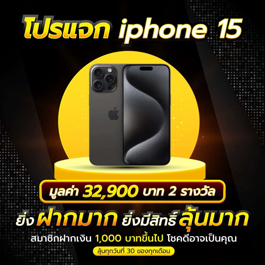 slot99ทดลอง คาสิโนออนไลน์อันดับหนึ่งแห่งไทย พร้อมทดลองเล่นฟรี 2024