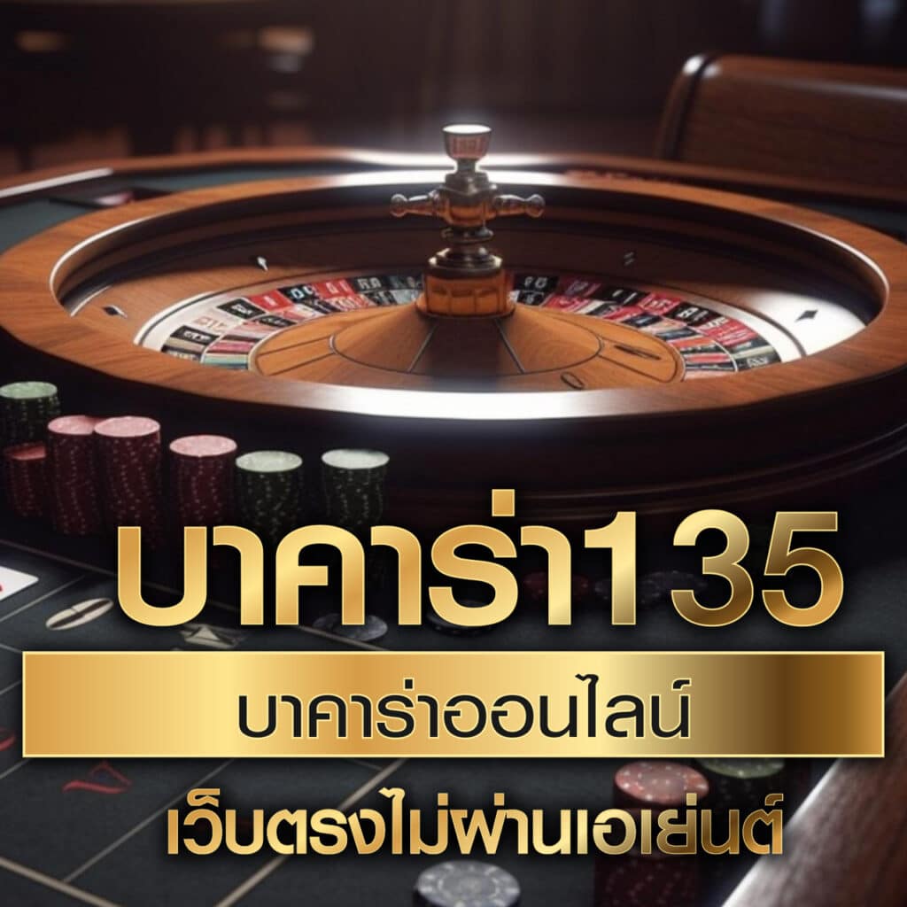 slot dragon คาสิโนออนไลน์ยอดนิยม เล่นฟรี ไม่ต้องฝากก่อน 2024