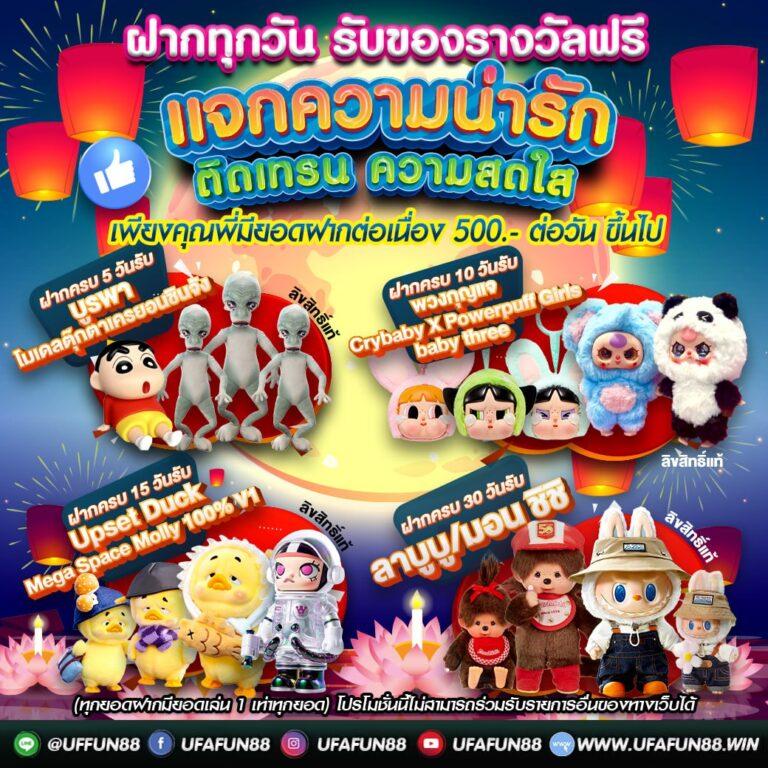 slot pp ศูนย์รวมความบันเทิงครบวงจร พร้อมเล่นทันที ลุ้นรางวัลใหญ่ทุกวัน