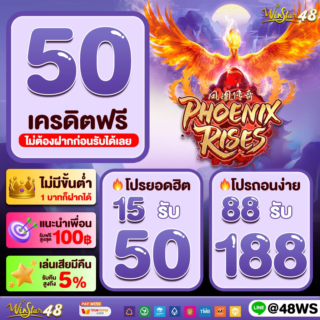 slotgalaxy888 เว็บสล็อตปลอดภัย จ่ายจริง จบครบในที่เดียว