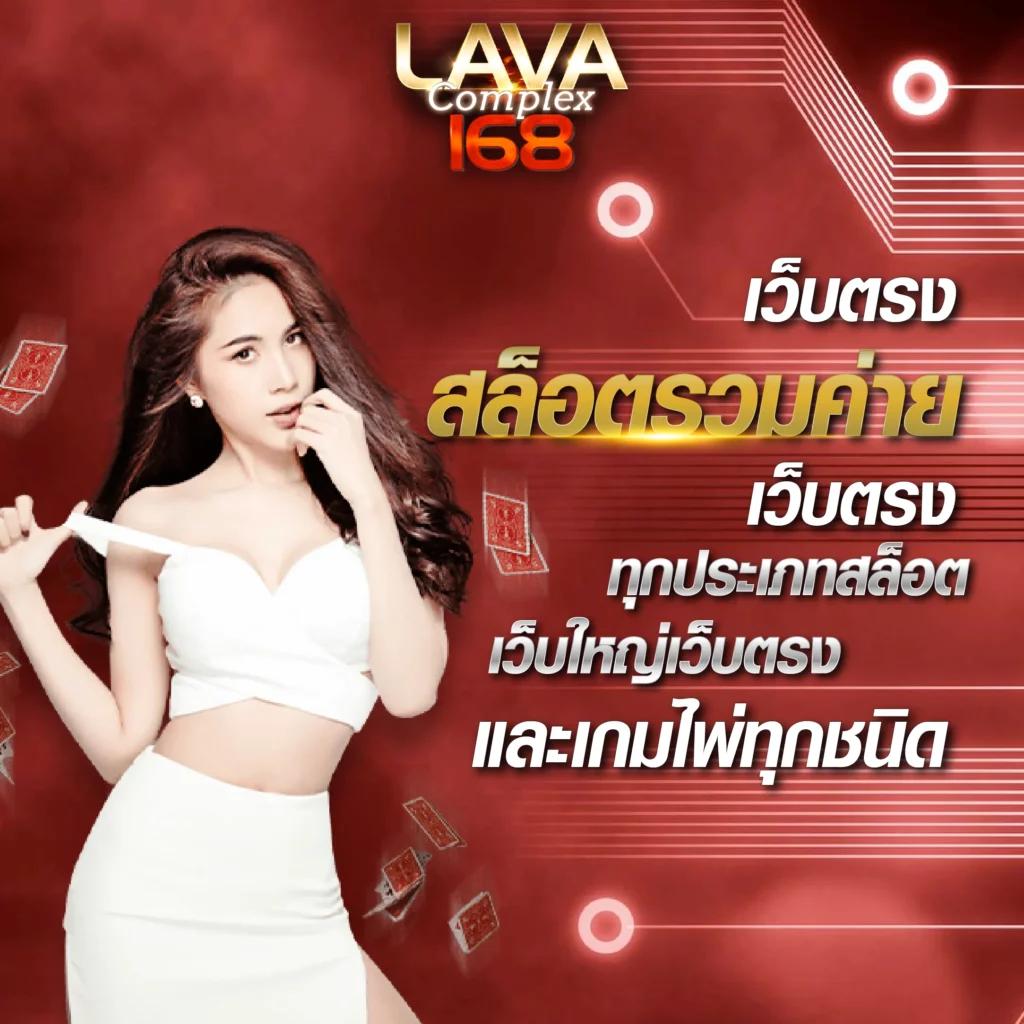 slotjoker123 คาสิโนออนไลน์ระดับแนวหน้า พร้อมโปรโมชั่นสุดคุ้ม 2024