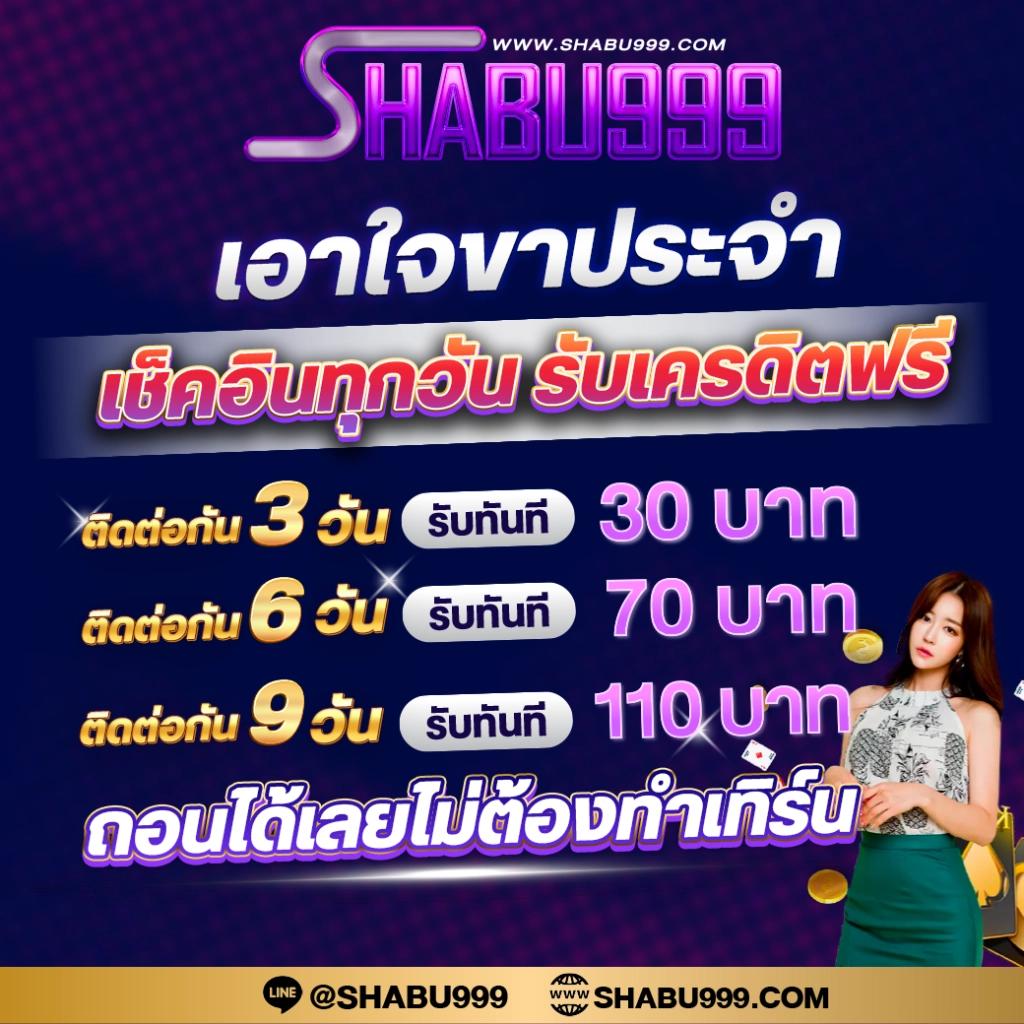 slotwallet777auto เว็บตรง เกมเดิมพันออนไลน์ แตกง่าย จ่ายจริง