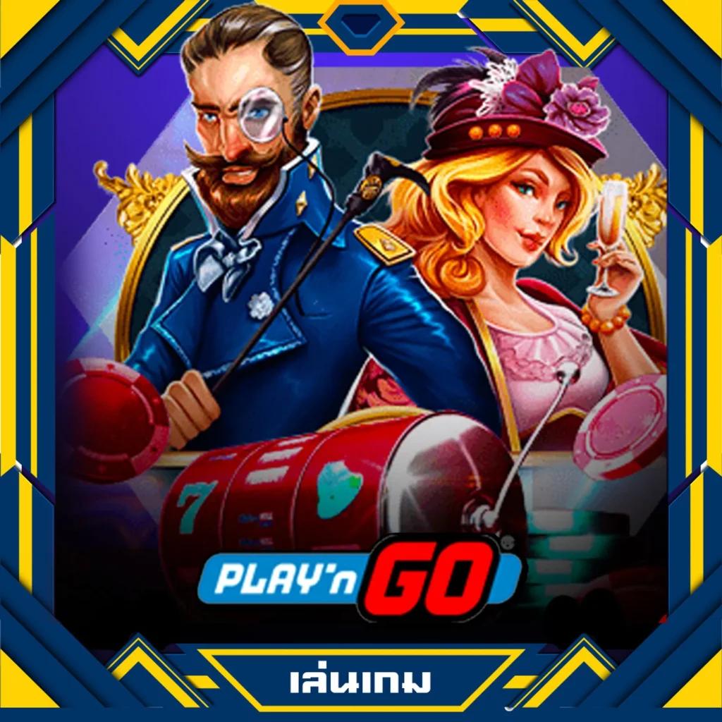 smr478 Slot คาสิโนยอดนิยม พร้อมเกมสุดมันส์และโปรโมชั่นแรง