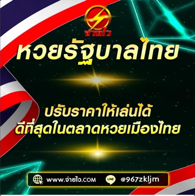 spinix168 เว็บตรงสล็อตออนไลน์ ฝากถอนออโต้ทันใจในประเทศไทย