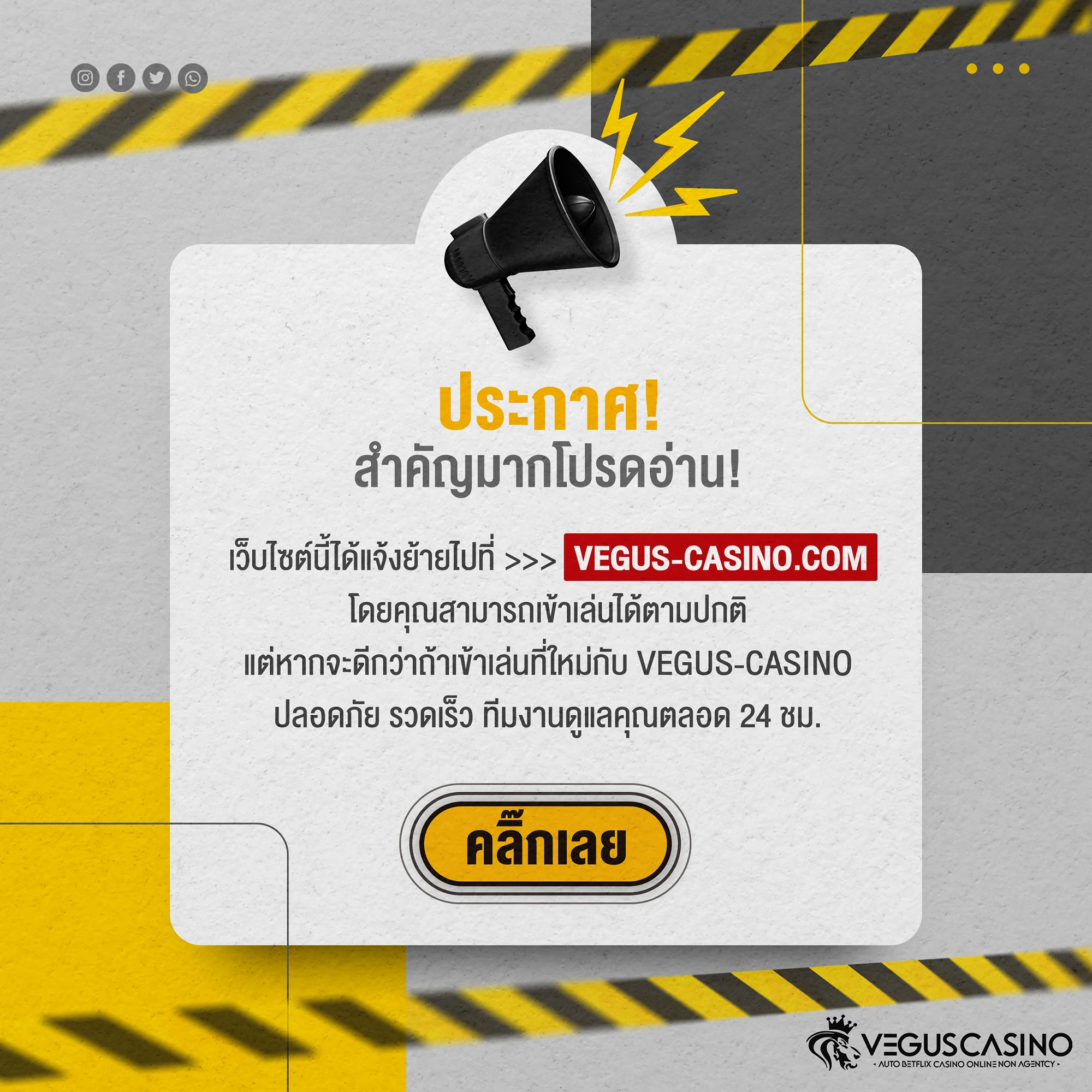spinix188 คาสิโนออนไลน์ครบวงจร ระบบทันสมัย ยอดนิยมในไทย