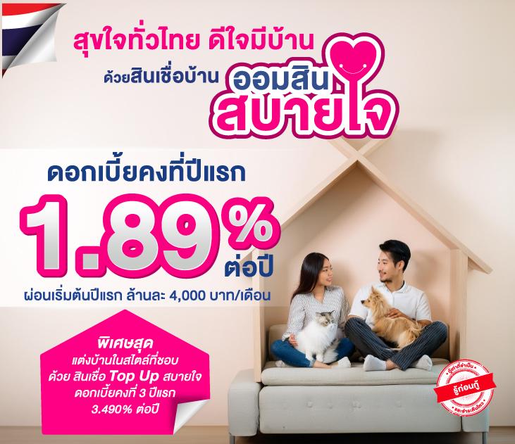 stp4bet คาสิโนยอดนิยม ระบบทันสมัย สมัครง่าย รับโปรโมชั่นเยอะ