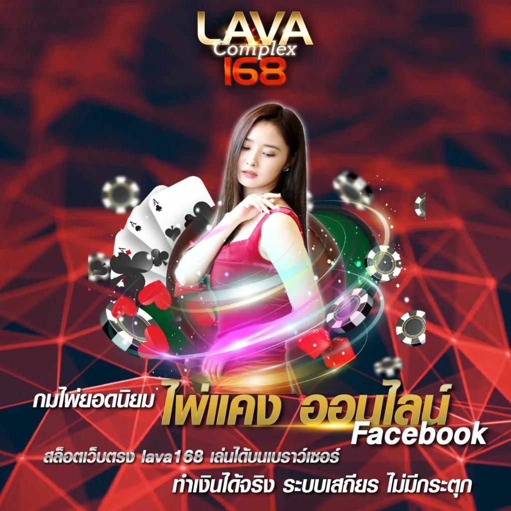 super pg1688 เว็บตรงรวมเกมสล็อตแตกง่าย ระบบอัปเดตใหม่ล่าสุด