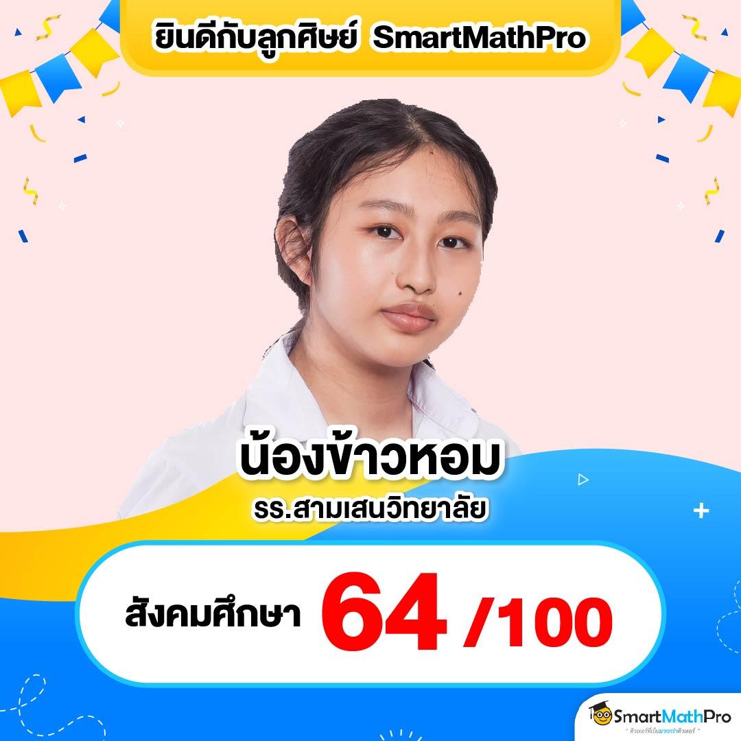 tdet168 เว็บใหญ่รวมเกมเดิมพันสุดมันส์ ระบบออโต้ทันใจครบวงจร