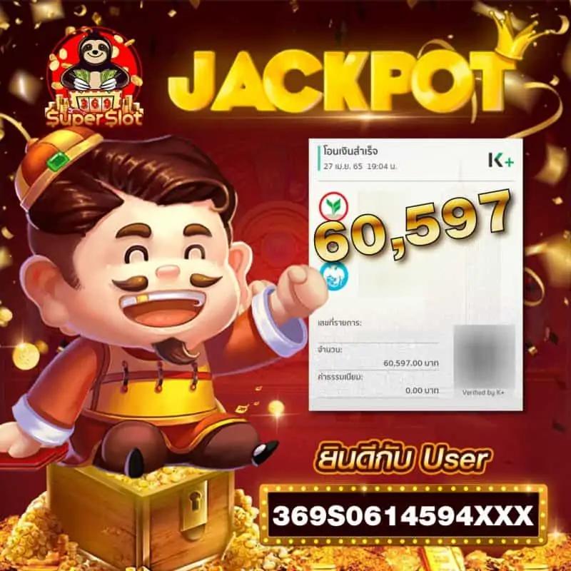 thlive คาสิโนออนไลน์สุดฮิต พร้อมเกมมากมายในไทย