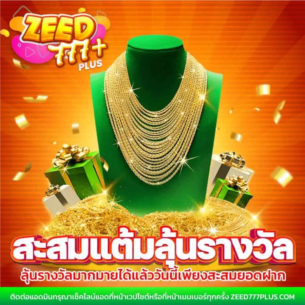 thscore cc คาสิโนออนไลน์ชั้นนำ ระบบทันสมัย เชื่อถือได้ในไทย