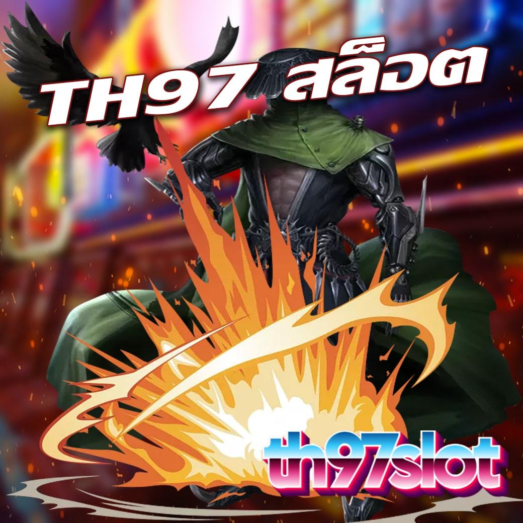 thscore mobi คาสิโนออนไลน์อันดับหนึ่ง พร้อมเกมยอดนิยมล่าสุดในไทย