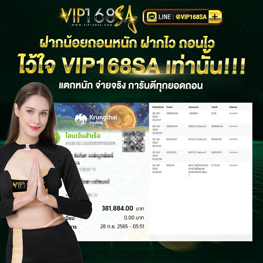 thscore mobile คาสิโนออนไลน์อันดับหนึ่ง เล่นง่าย เดิมพันปลอดภัย | สมัครเลย