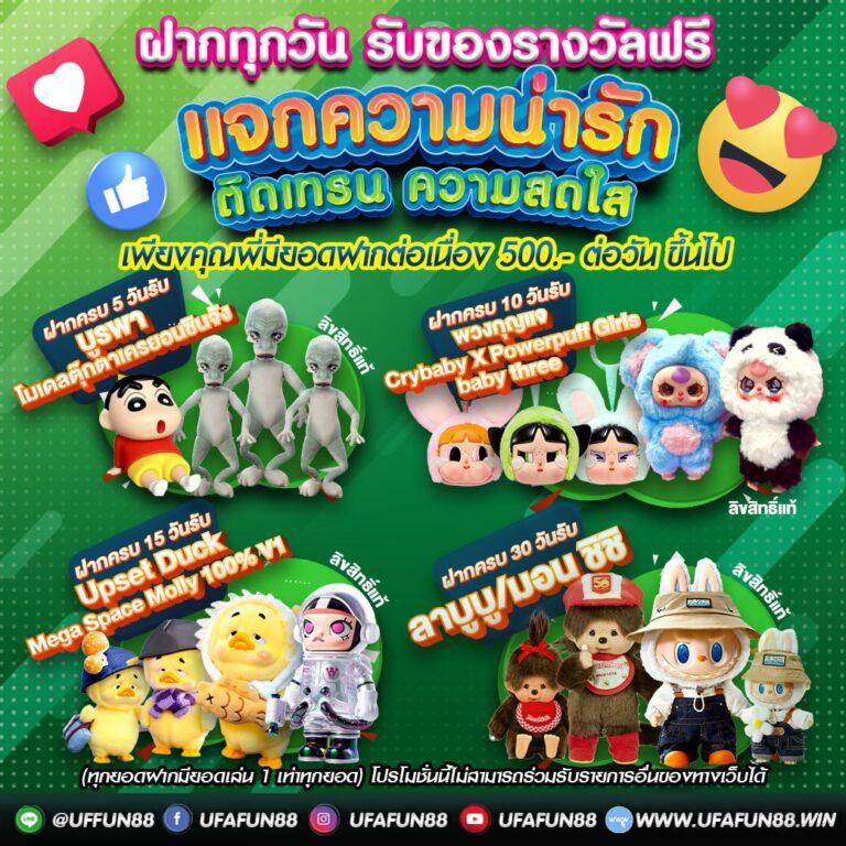 thscore old คาสิโนออนไลน์อันดับหนึ่ง รวมสล็อตเล่นง่ายจ่ายชัวร์