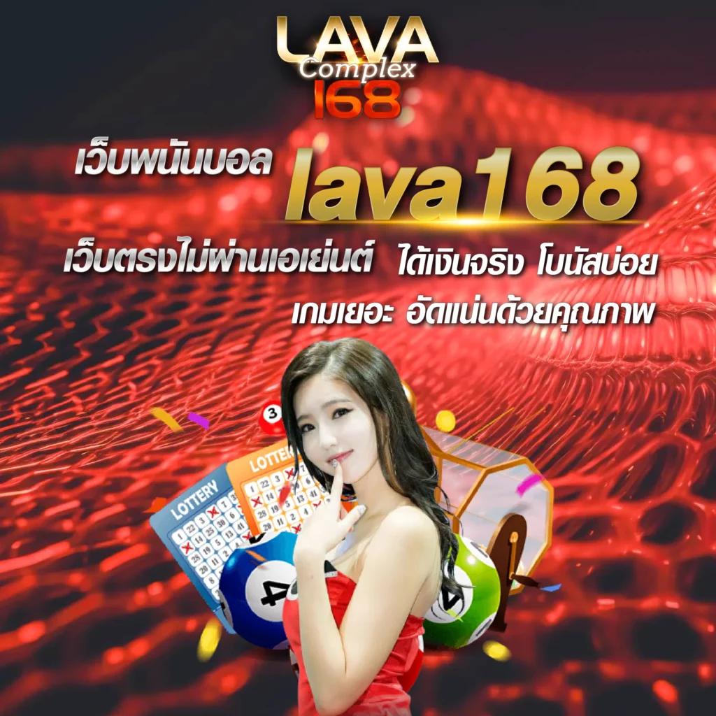 thscore คาสิโนออนไลน์อันดับหนึ่ง มาตรฐานระดับโลก ล่าสุด 2024