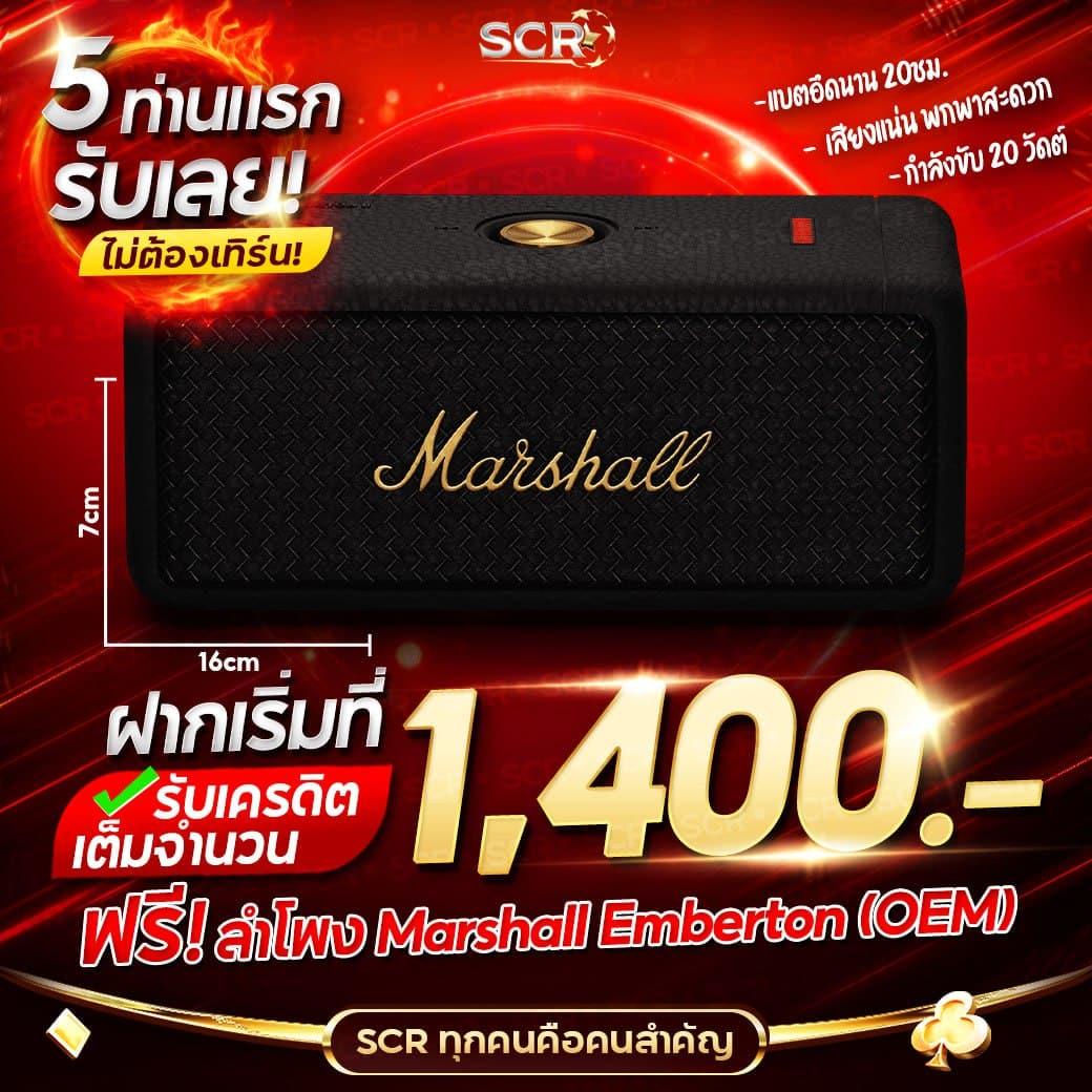 thscore คาสิโนเปิดใหม่ล่าสุด เว็บเดิมพันออนไลน์อันดับหนึ่งในไทย