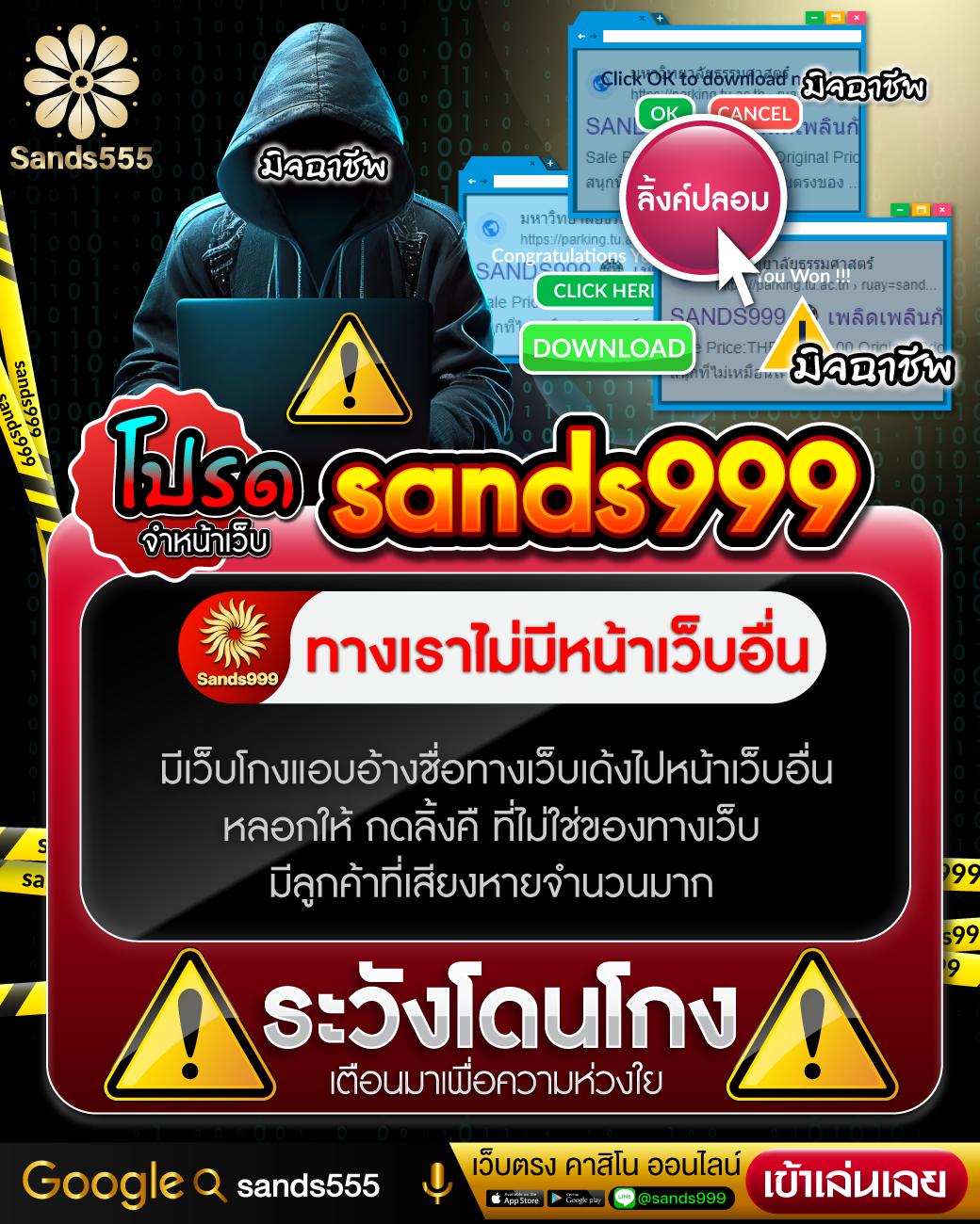 thscore ผล บอล สด ภาษาไทย อัปเดตล่าสุด เล่นง่าย ได้เงินจริง