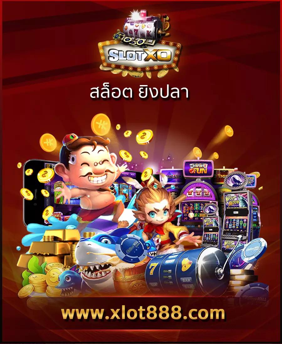 thscore ผลบอลสด อัปเดตล่าสุด วิเคราะห์แม่นยำทุกวินาที