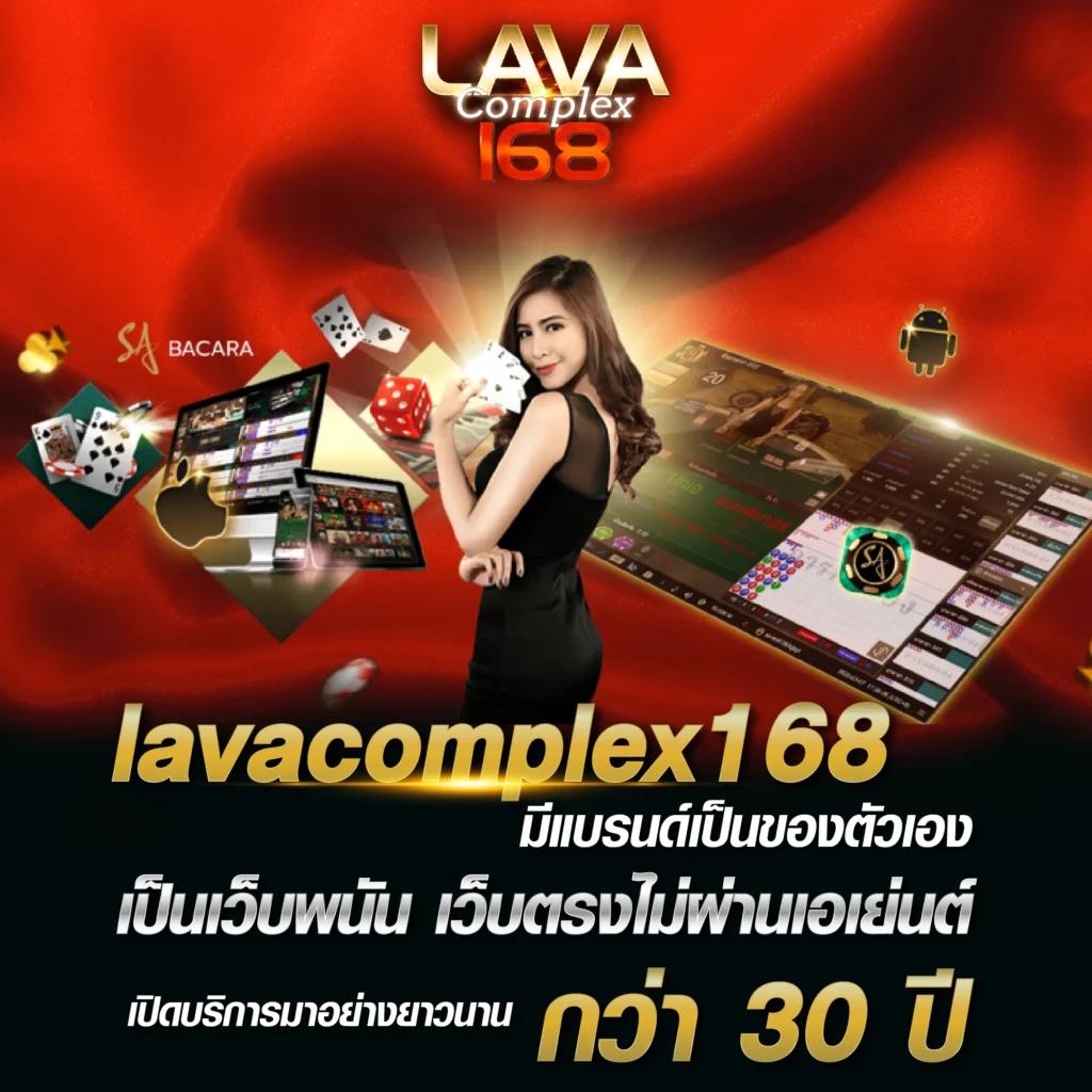 thสกอ คาสิโนออนไลน์อันดับหนึ่ง โบนัสสูงสุดในไทย 2024