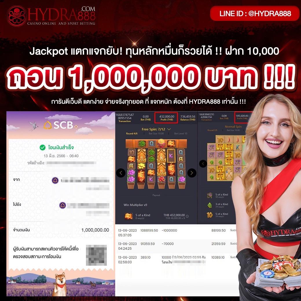 top1omg สล็อตเว็บตรง ระบบมั่นคง ฝากถอนรวดเร็ว สมัครฟรีตอนนี้