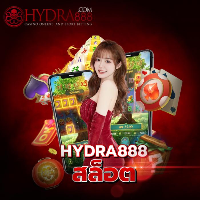 tt69bet เว็บตรงคาสิโนออนไลน์ ระบบใหม่ล่าสุด ยิ่งเล่นยิ่งรวย