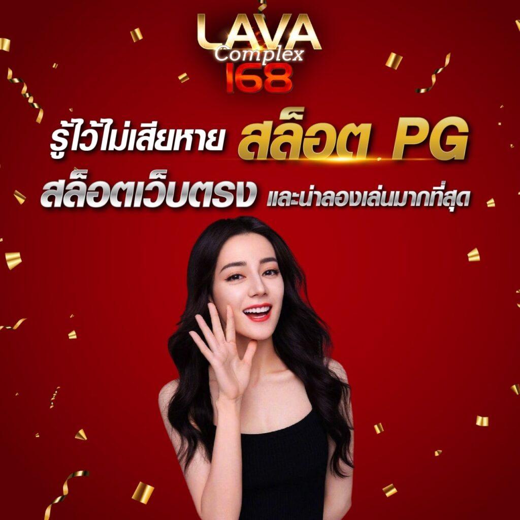u3103 com เข้าสู่ระบบ เกมเดิมพันสุดฮิต ครบจบในเว็บเดียว