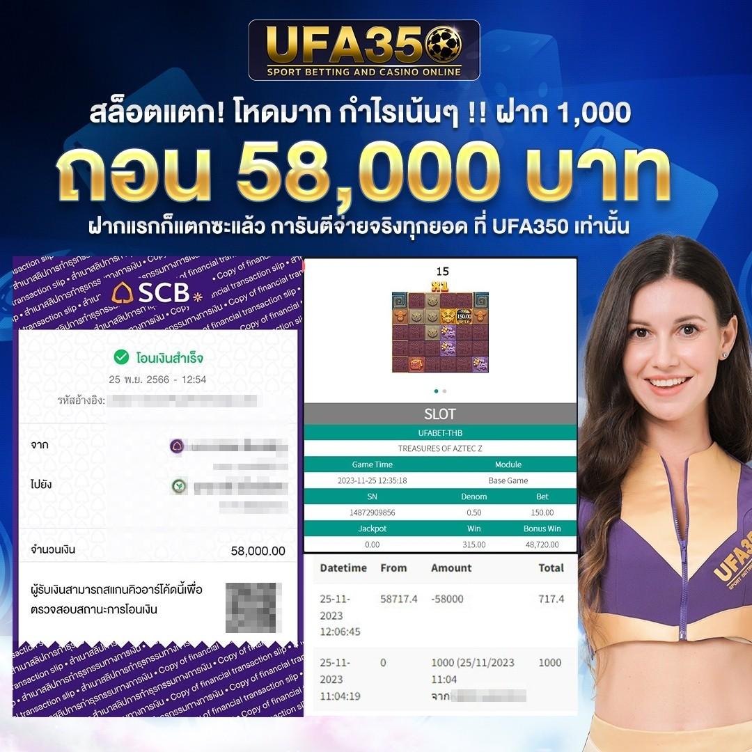 ubet89 คาสิโนออนไลน์สุดฮิต สมัครง่าย ระบบทันสมัย โปรโมชั่นเต็มที่