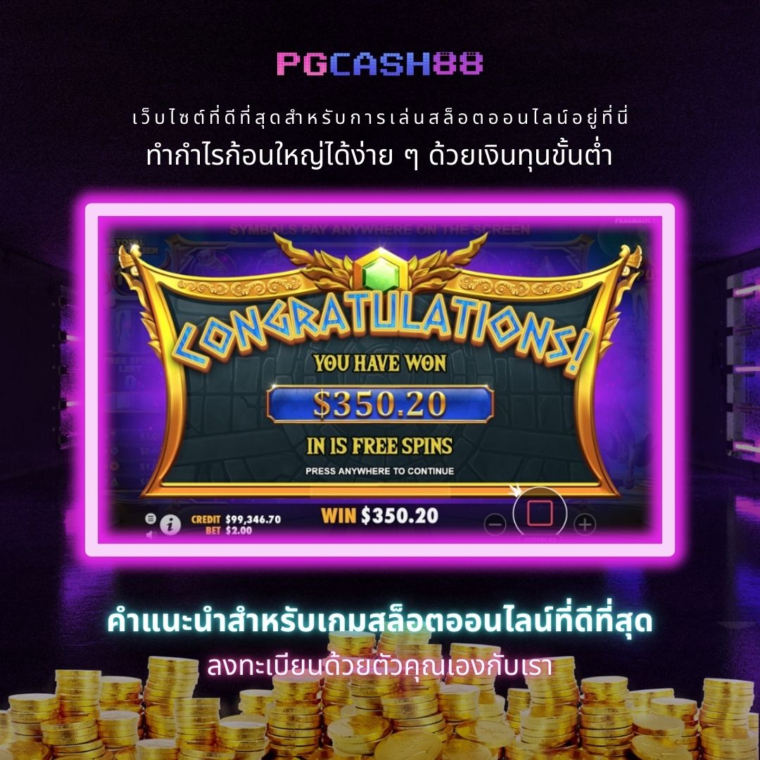 ufa1212 คาสิโนชั้นนำ ระบบทันสมัย โบนัสสุดคุ้มที่สุดในไทย