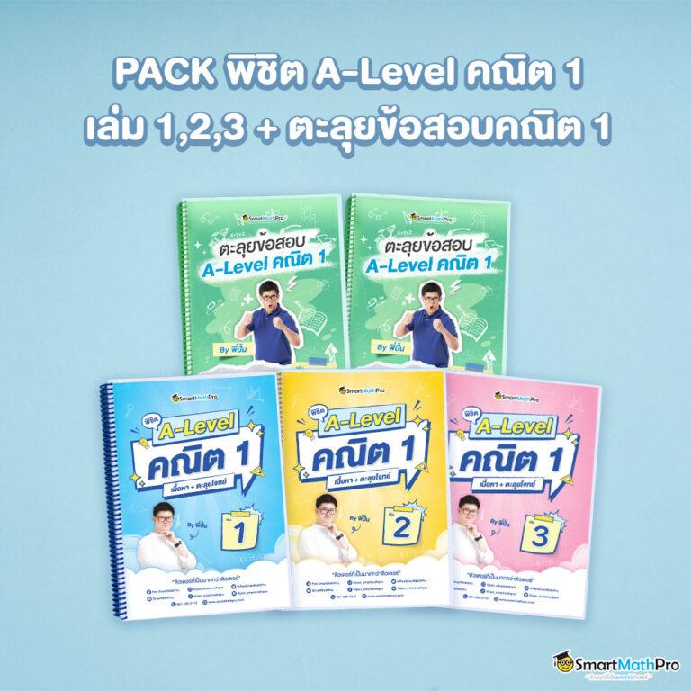 ufa123 สล็อต เว็บตรง รวดเร็ว มั่นคง เล่นง่าย จ่ายจริง