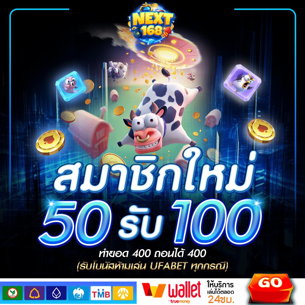 ufa168p คาสิโนครบวงจร ระบบทันสมัย มั่นคง ปลอดภัยที่สุด