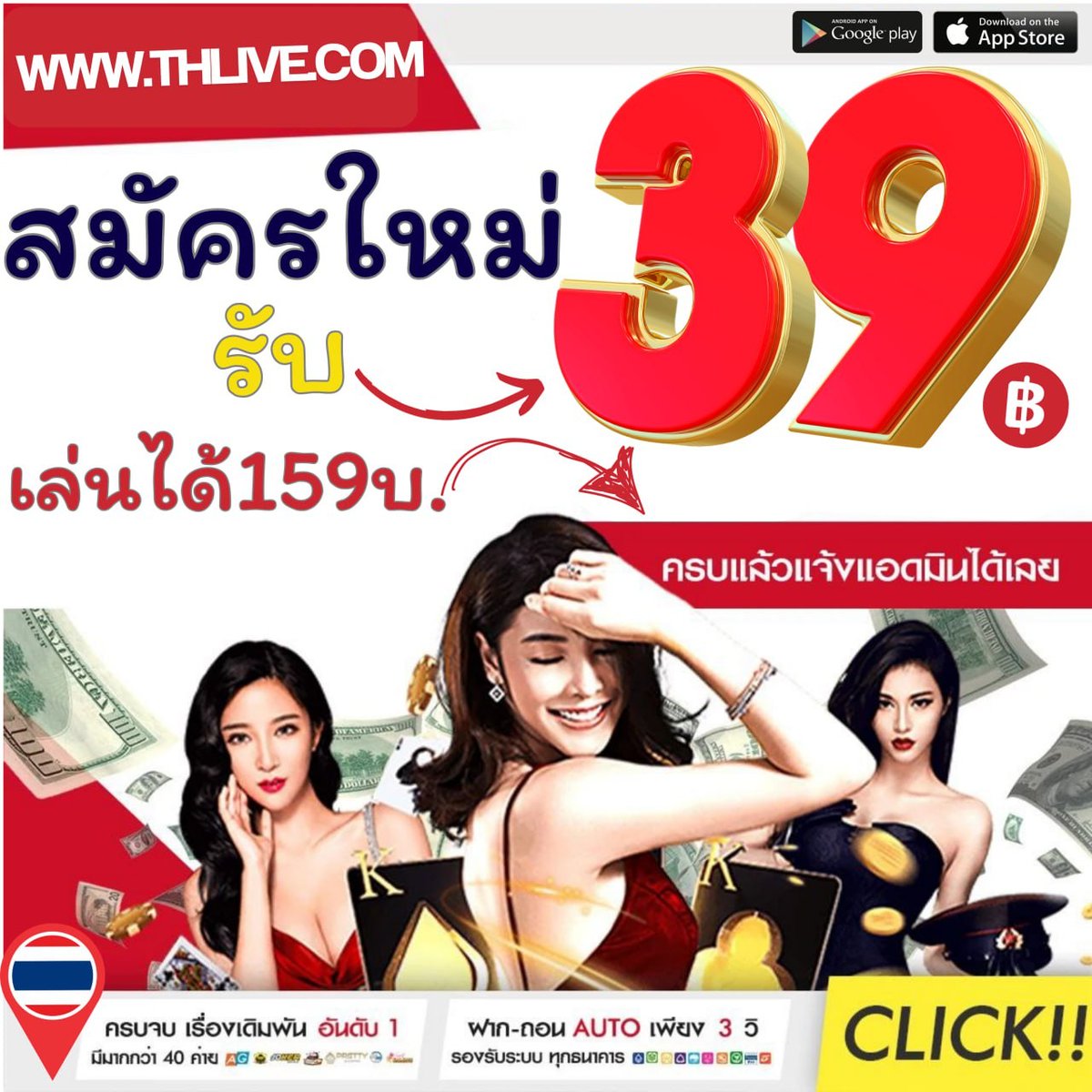 ufa356 ทางเข้า มือถือ ช่องทางเข้าคาสิโนสุดฮิตแห่งปี 2024