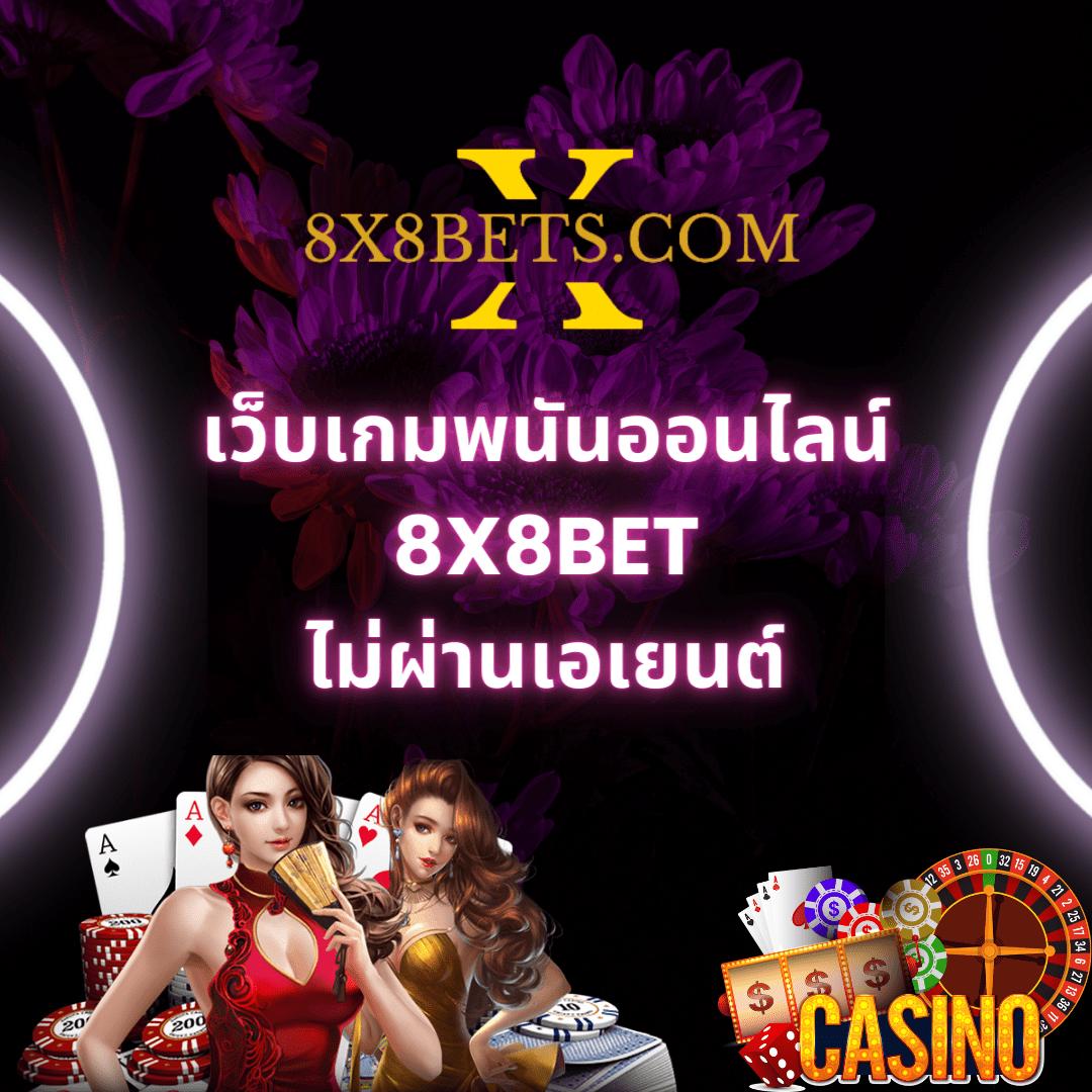 ufa365 มือถือ แทงบอลและสล็อต พร้อมโปรโมชั่นเจ๋งที่สุดในไทย