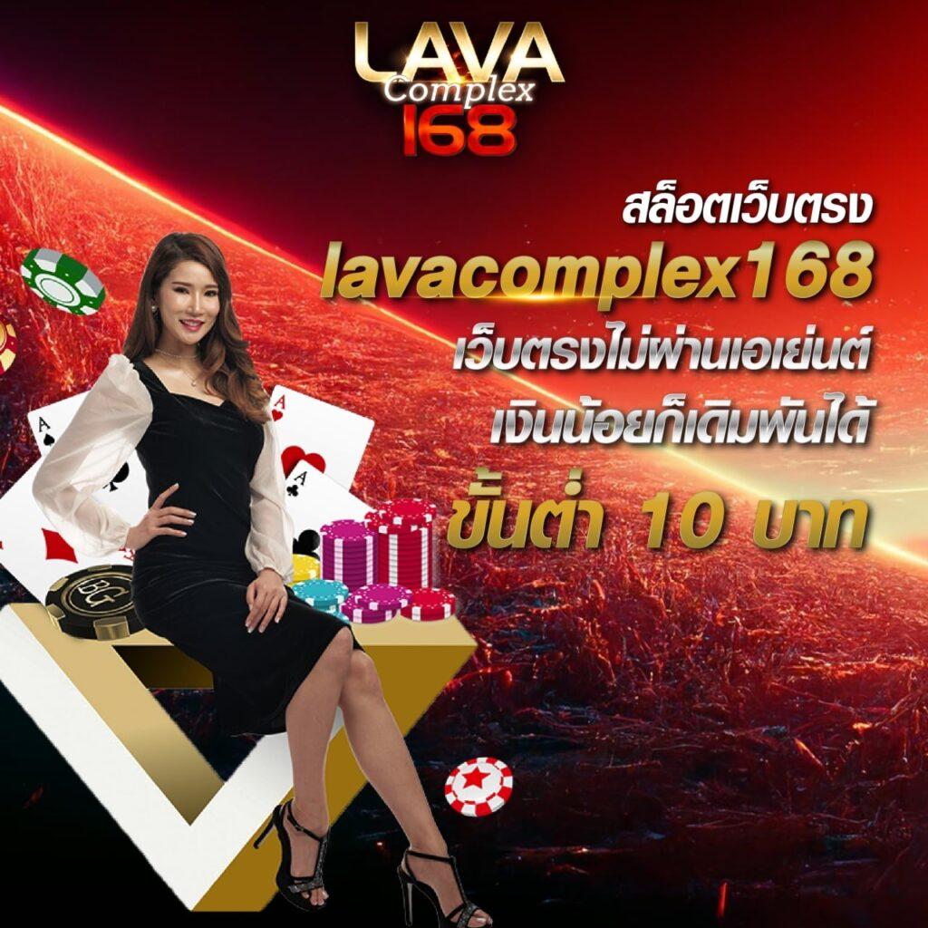 ufa365 สล็อต เว็บตรงแจกเครดิตฟรีทันใจ 2024