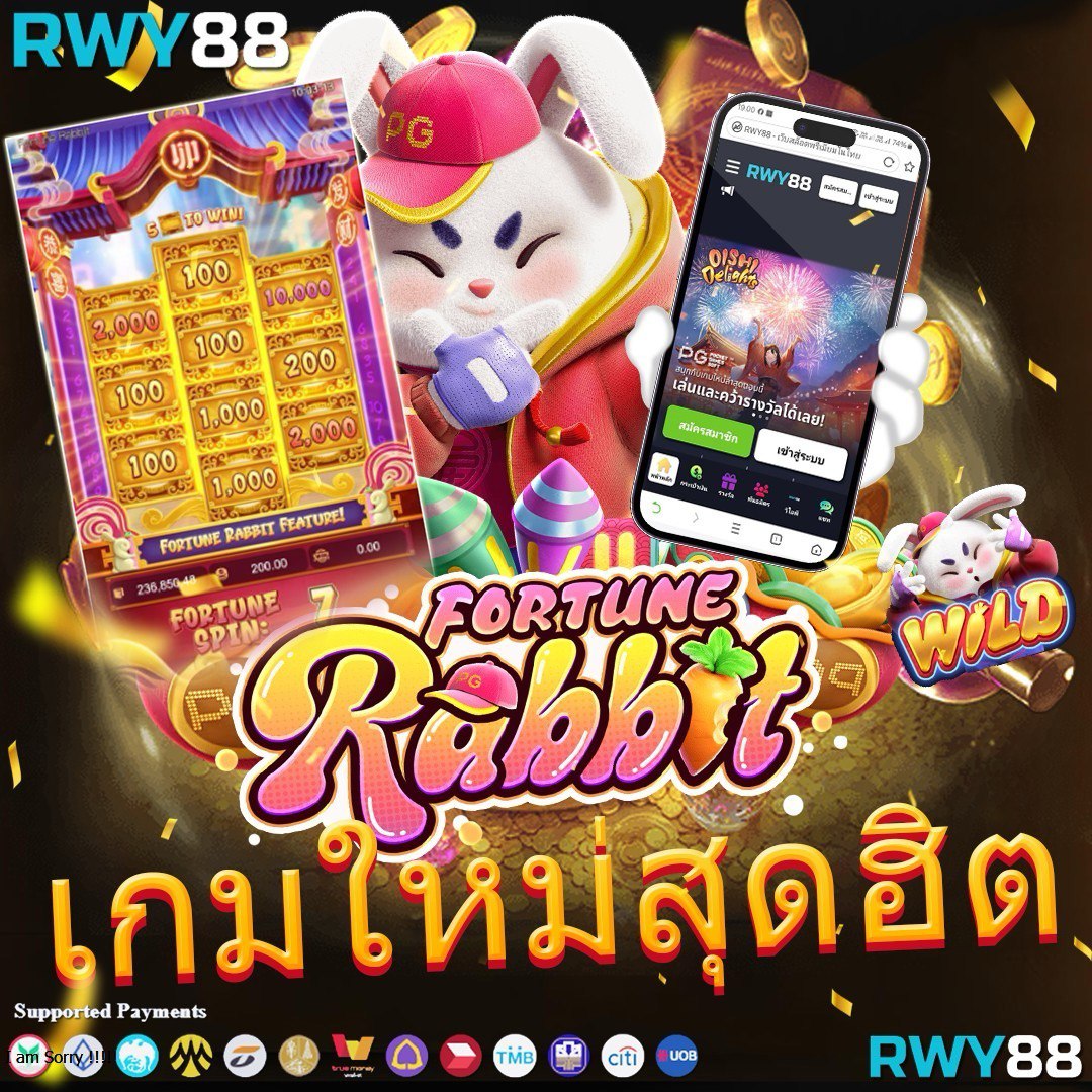ufa365 เข้าสู่ระบบ ศูนย์รวมความสนุกเดิมพันออนไลน์ยอดนิยม