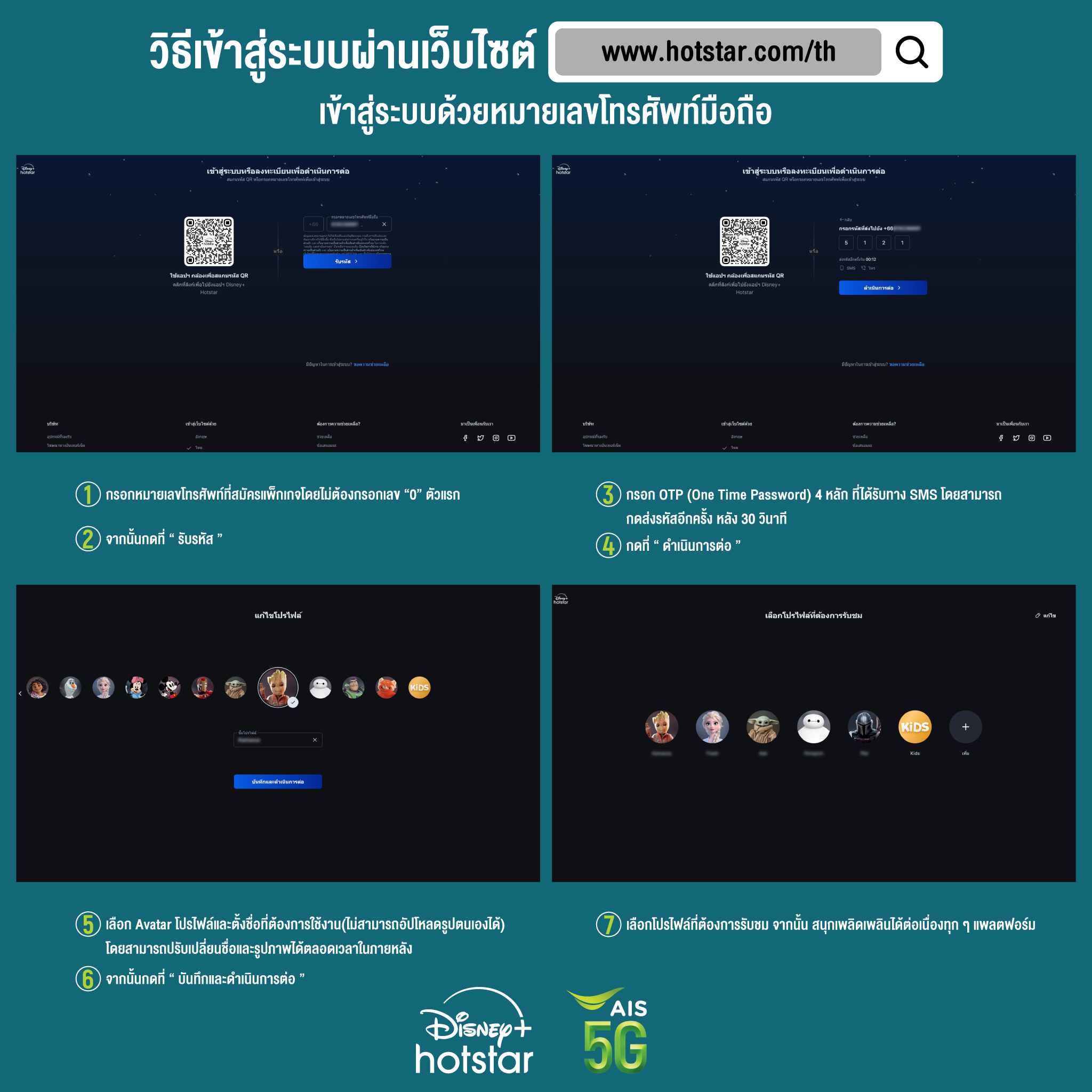 ufa369 ทางเข้า มือถือ แทงบอลสนุกเต็มอิ่ม ระบบปลอดภัยเล่นง่ายที่สุด