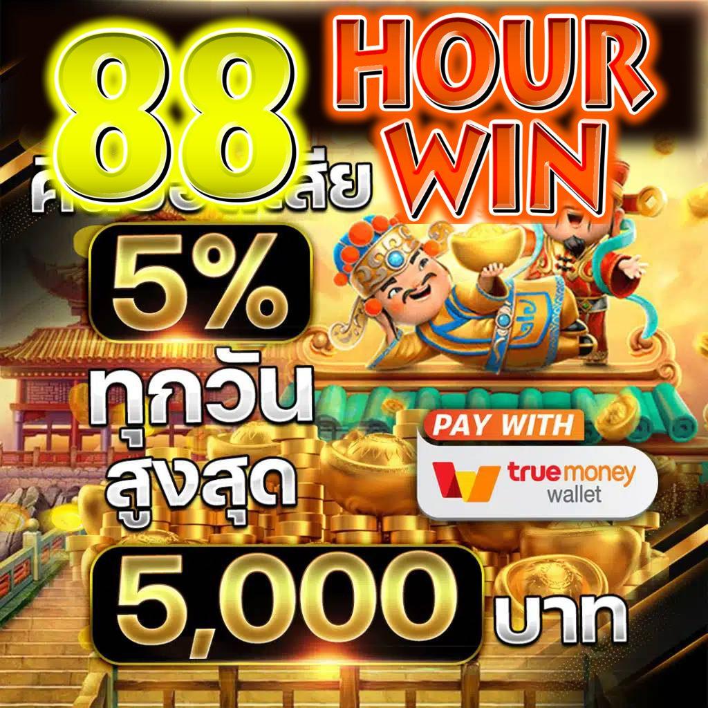 ufa656 เว็บสล็อตครบวงจร ระบบดีที่สุดในไทย รับโบนัสเต็มจำนวน