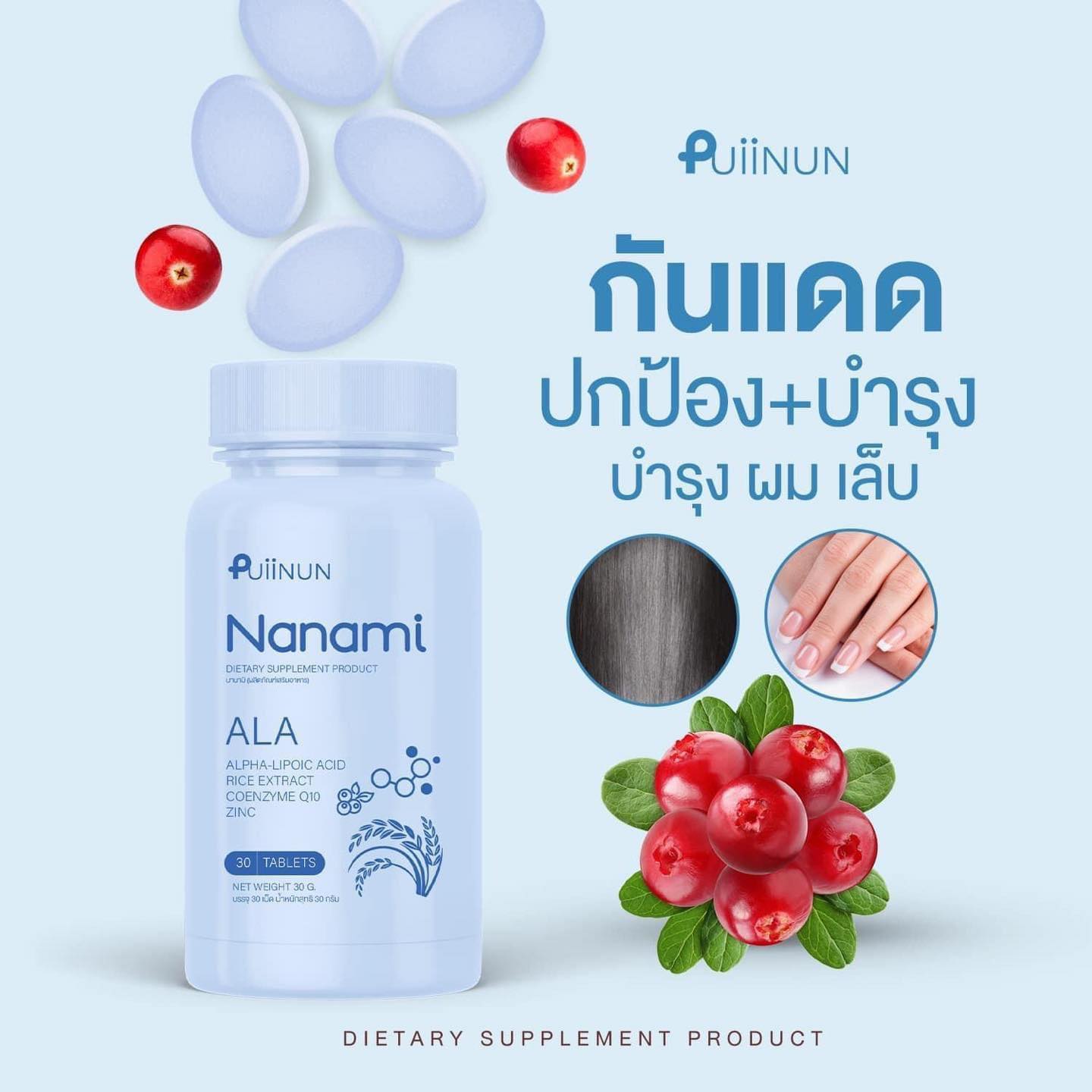 ufa888 เว็บคาสิโนออนไลน์ ส่งตรงจากไทย พร้อมโปรโมชั่นเด็ด