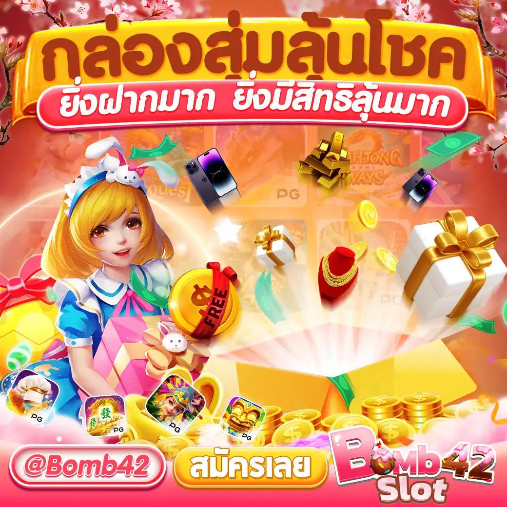 ufa999 คาสิโนอันดับหนึ่ง ระบบออโต้ แทงง่าย พร้อมโปรโมชั่นสุดพิเศษ