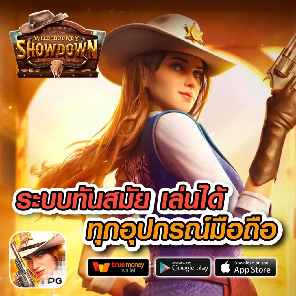 ufaDeal คาสิโนออนไลน์ แทงบอล สล็อต ชั้นนำอันดับหนึ่งในไทย
