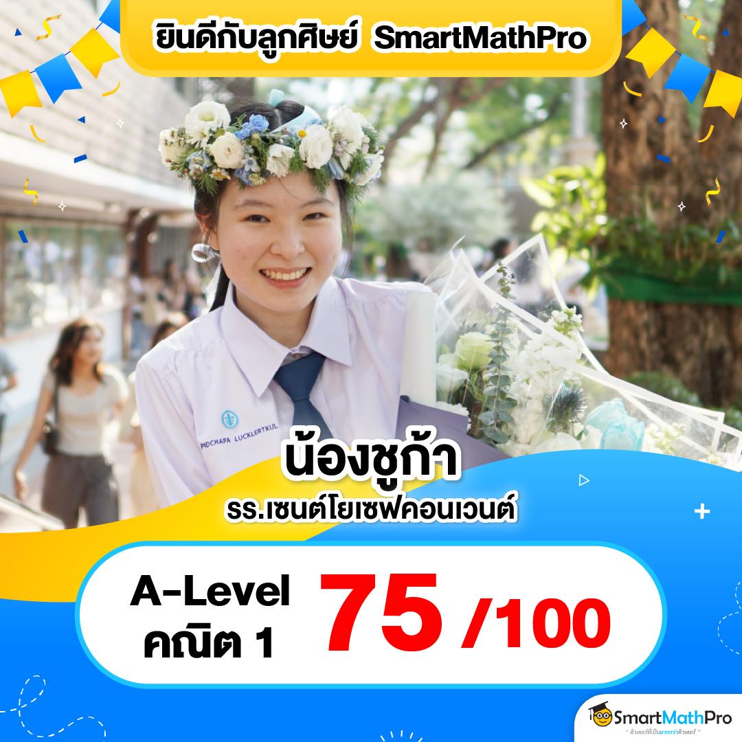 ufa wallet 888 คาสิโนอันดับหนึ่ง สมัครง่าย ระบบทันสมัย ฝาก-ถอน รวดเร็ว