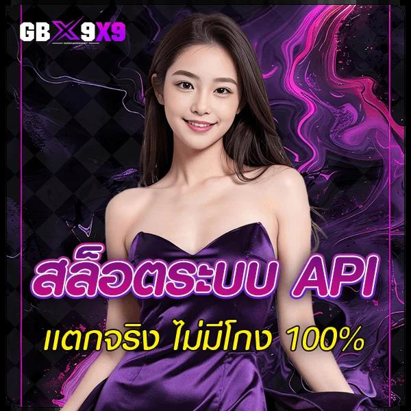 ufa wallet slot แบรนด์คาสิโนออนไลน์สุดมันส์ ระบบทันสมัย จ่ายไว
