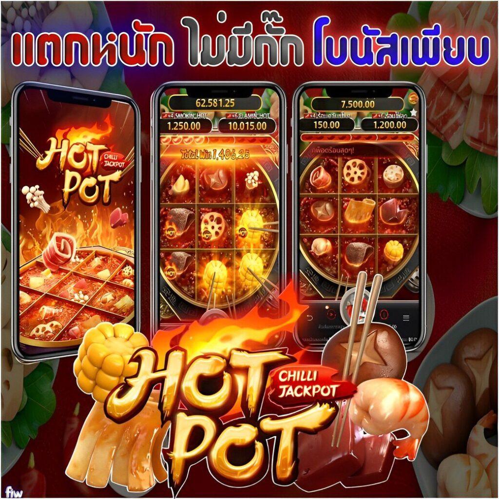 ufa เว็บตรง คาสิโนครบวงจร ระบบมั่นคง ปลอดภัย มั่นใจได้