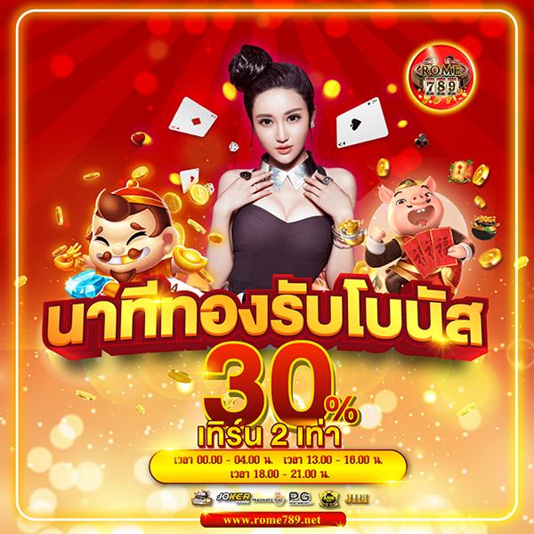 ufabenz เว็บคาสิโนครบวงจร รวมเกมทำเงินง่ายปลอดภัยที่สุด